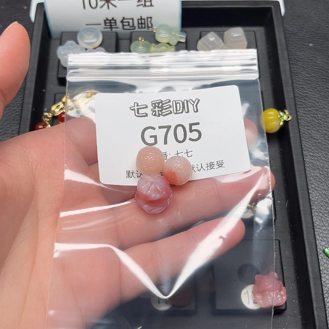 玛瑙/玉髓颈饰合金?****?