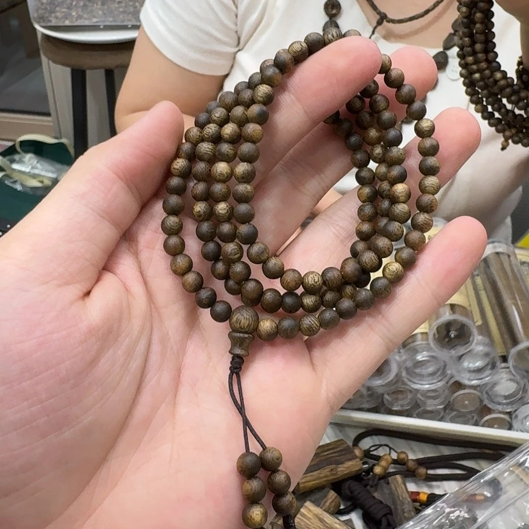 沉香碎屑沉香乌身老料多圈 5m-9 克+多样性发一