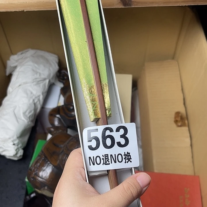 无***欢琉璃手工艺品11111