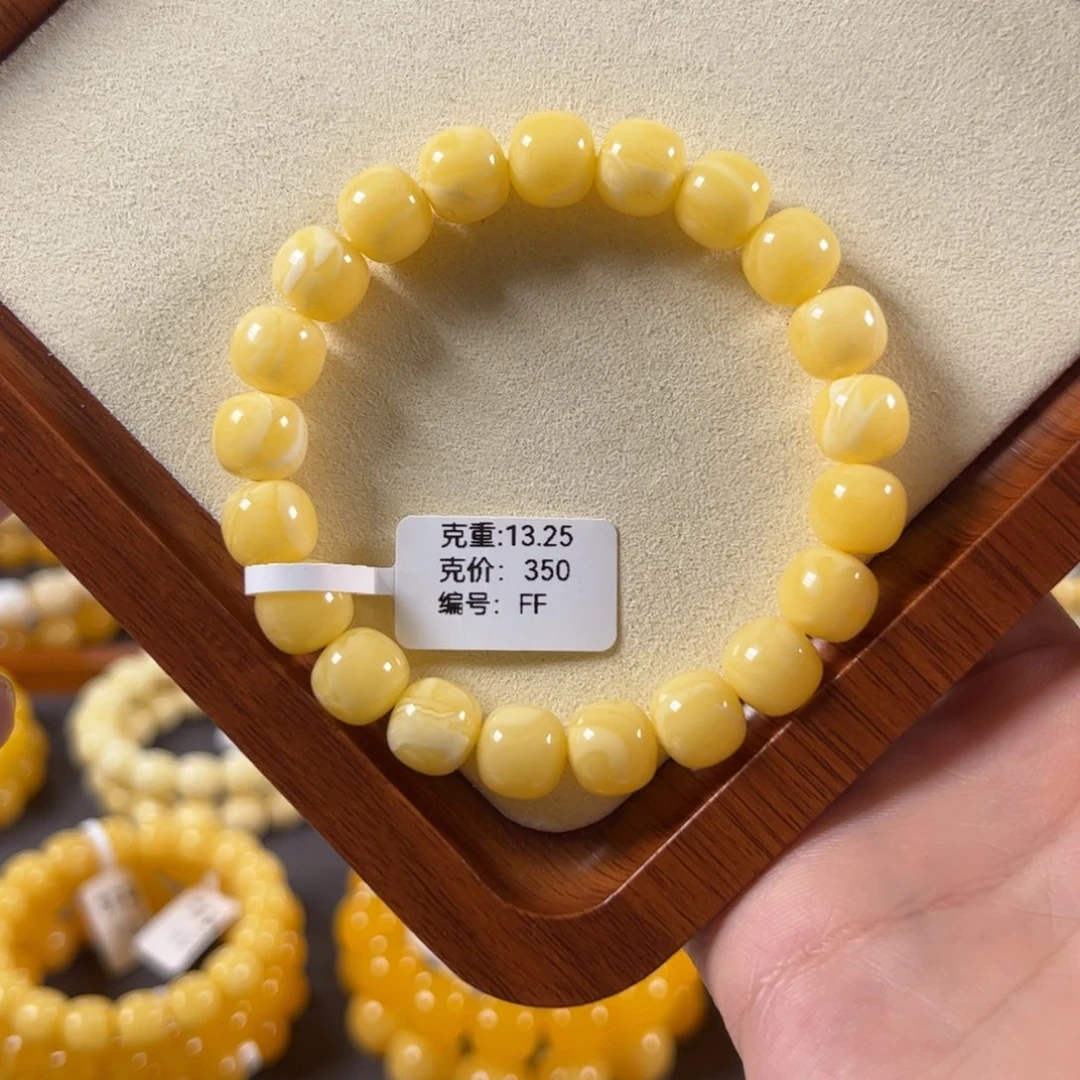 裸石蜜蜡未镶嵌10.3mm焦皮奶橘同料老型ff