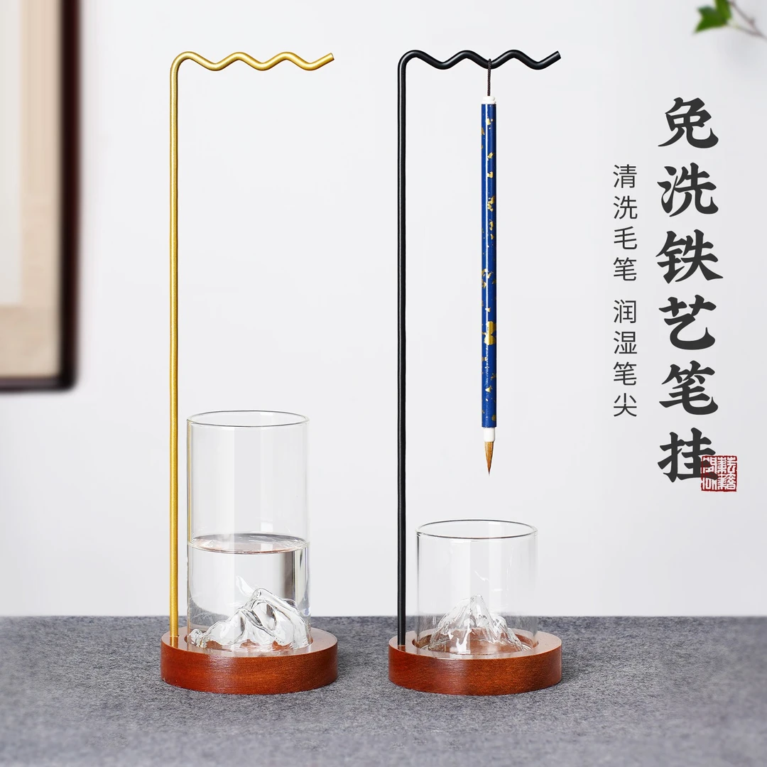 毛笔挂架实木免洗笔架悬挂式毛笔架多功能书法专用收纳笔架子摆件