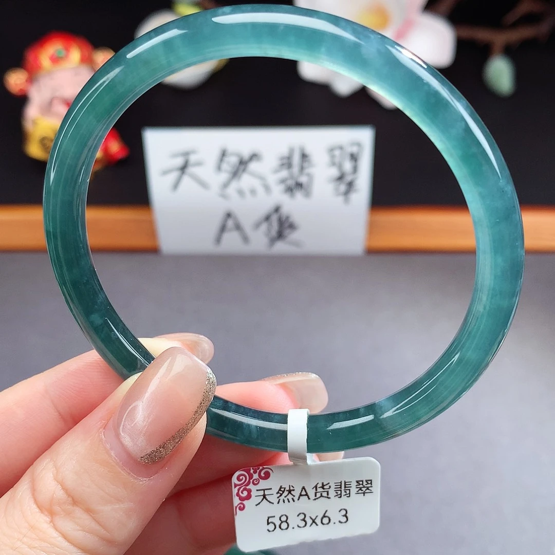 翡翠手镯（圆镯）未镶嵌