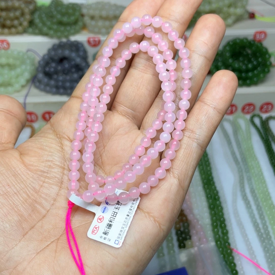 和田玉颈饰未镶嵌鸿**上5mm