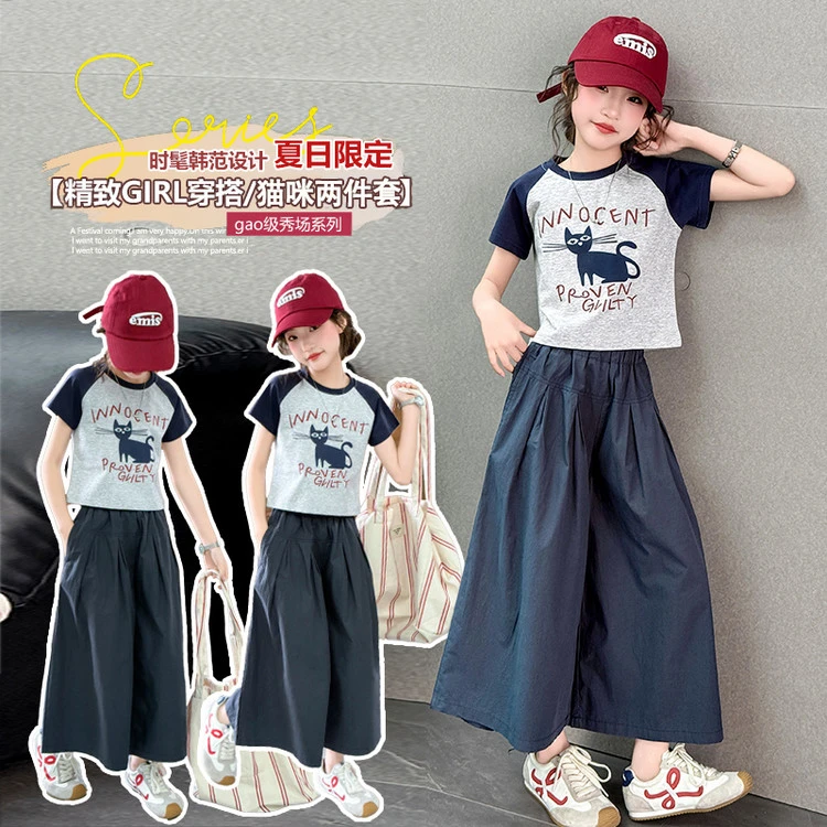 新款夏季女童咪T恤裙裤套装时尚百休闲两件套潮