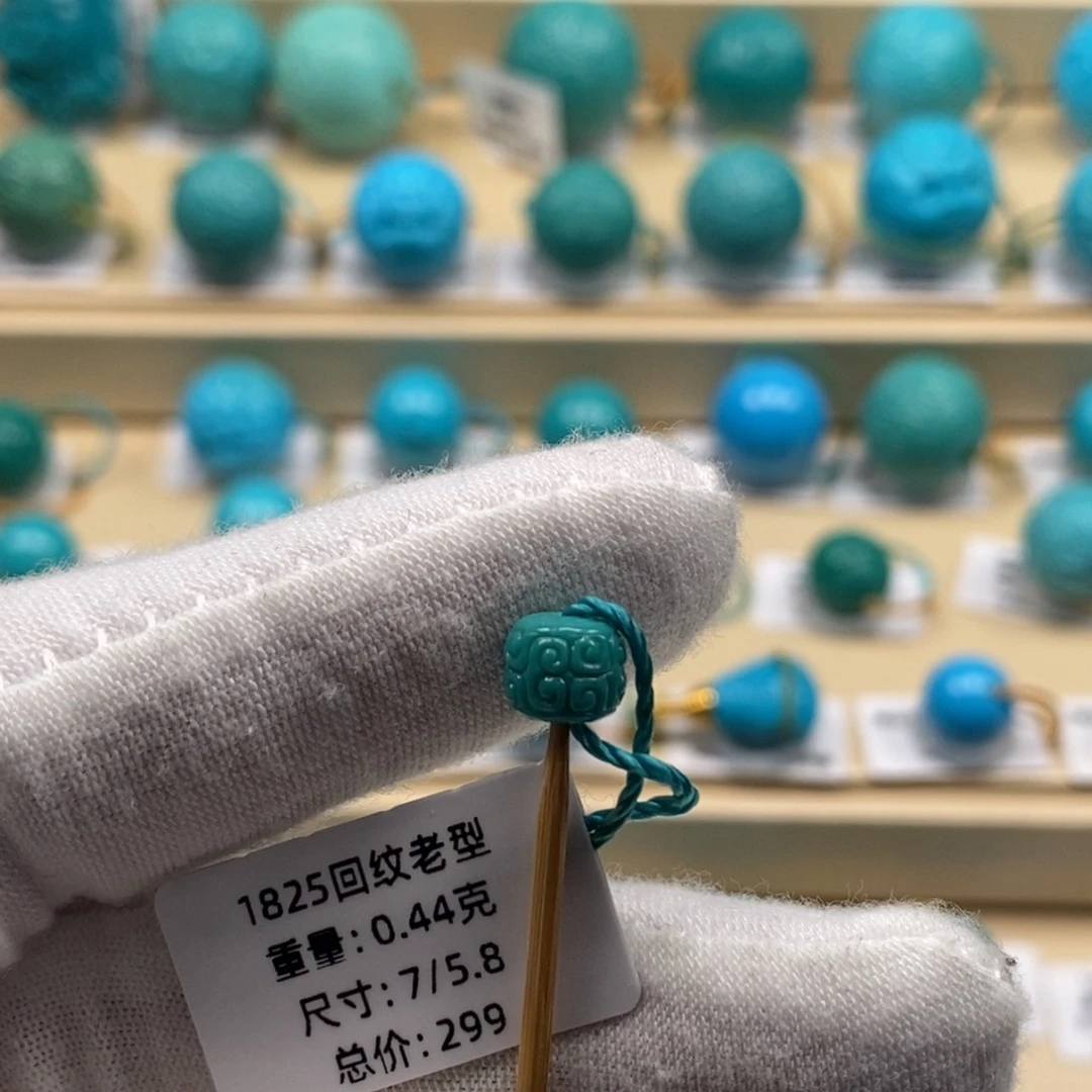绿松石未镶嵌精品高瓷绿松石哦
