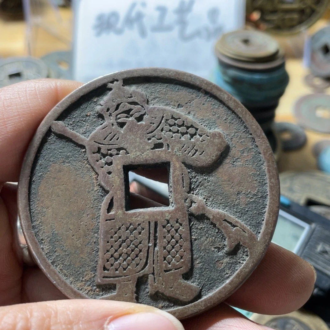 铜现代工艺品学习币