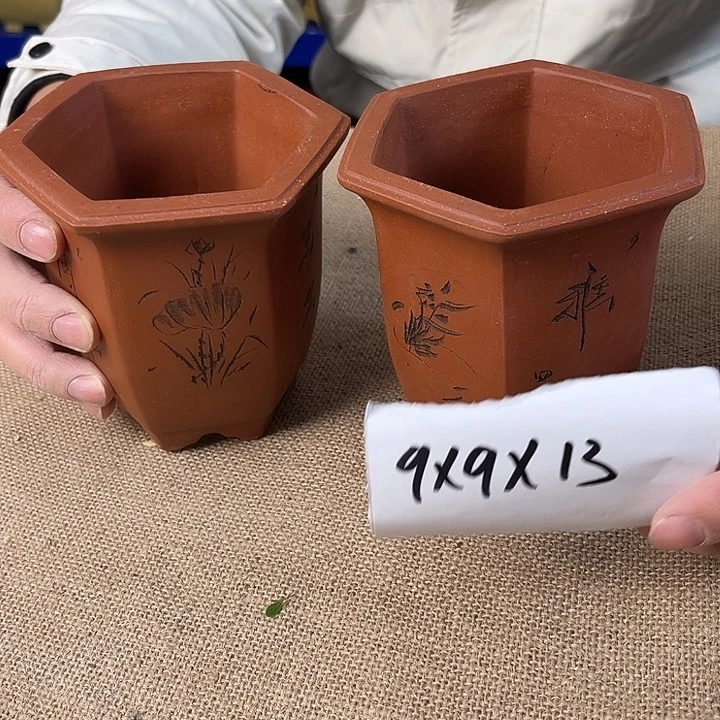 宜兴紫砂花盆闪购链接