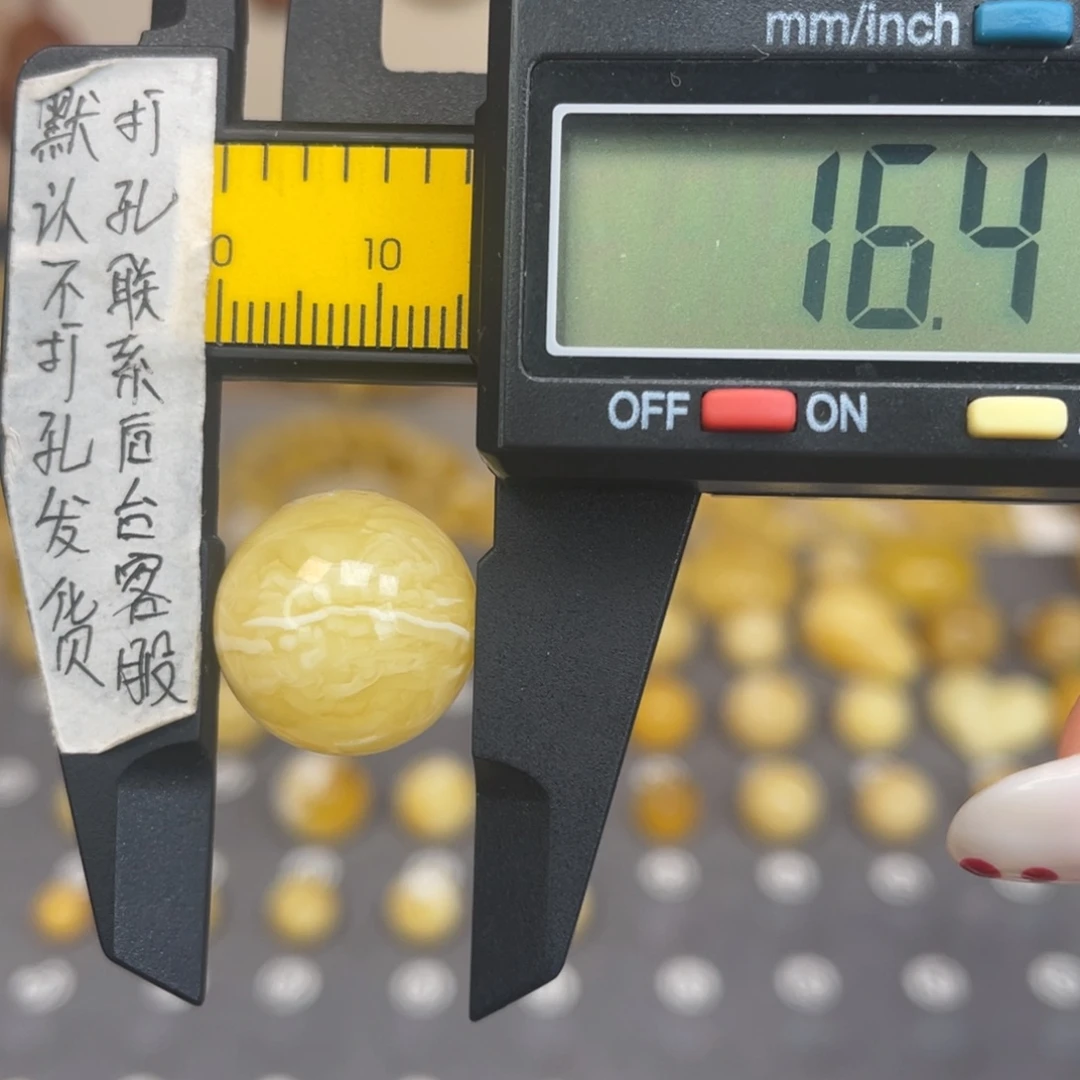 琥珀未镶嵌裸石55