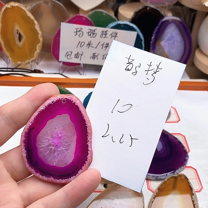鹊***缘合金颈饰玛瑙/玉髓