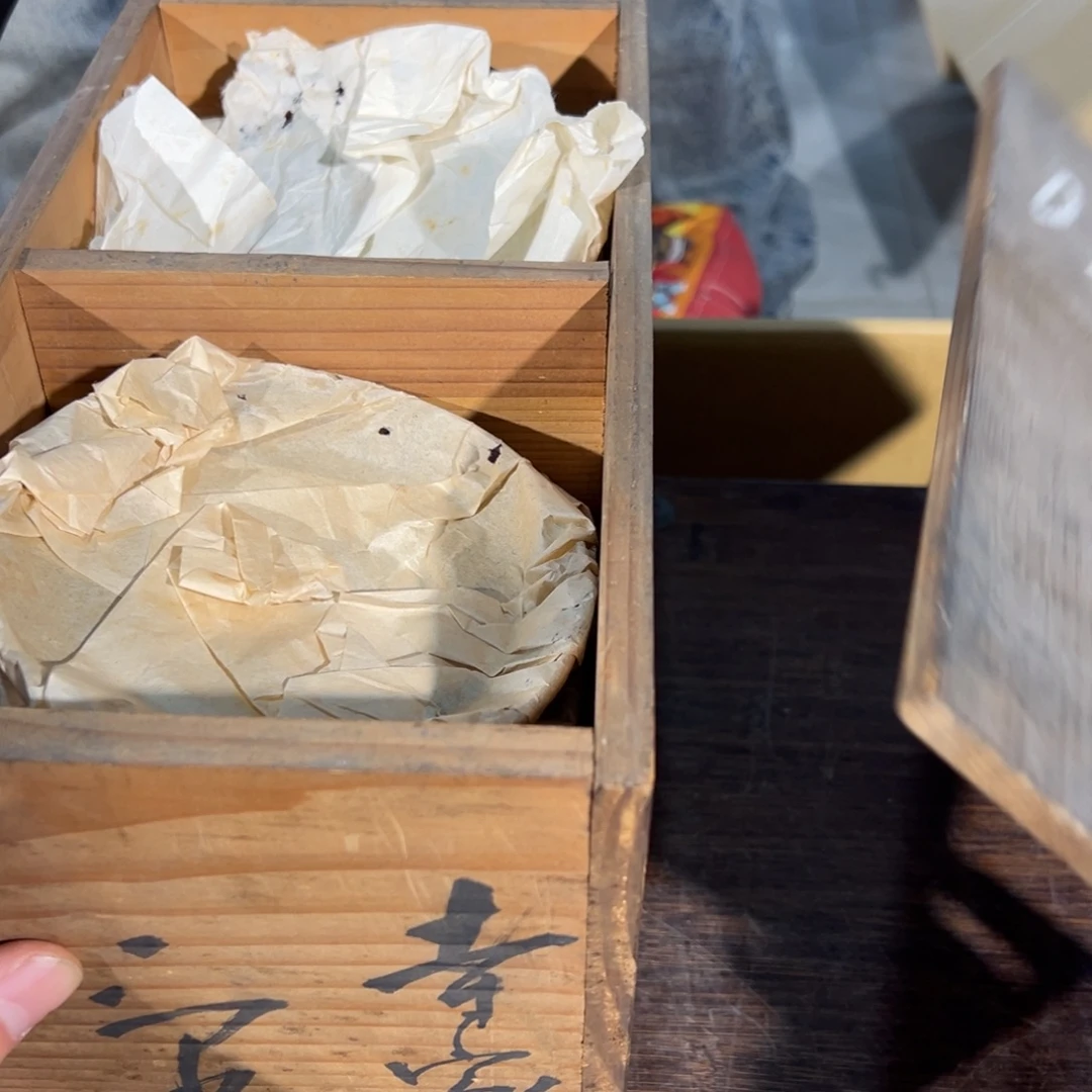 润***亿小二中古美术88888888