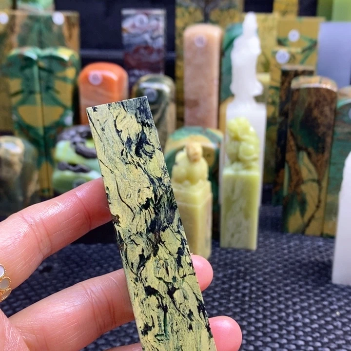 四川石随*青田石印章石