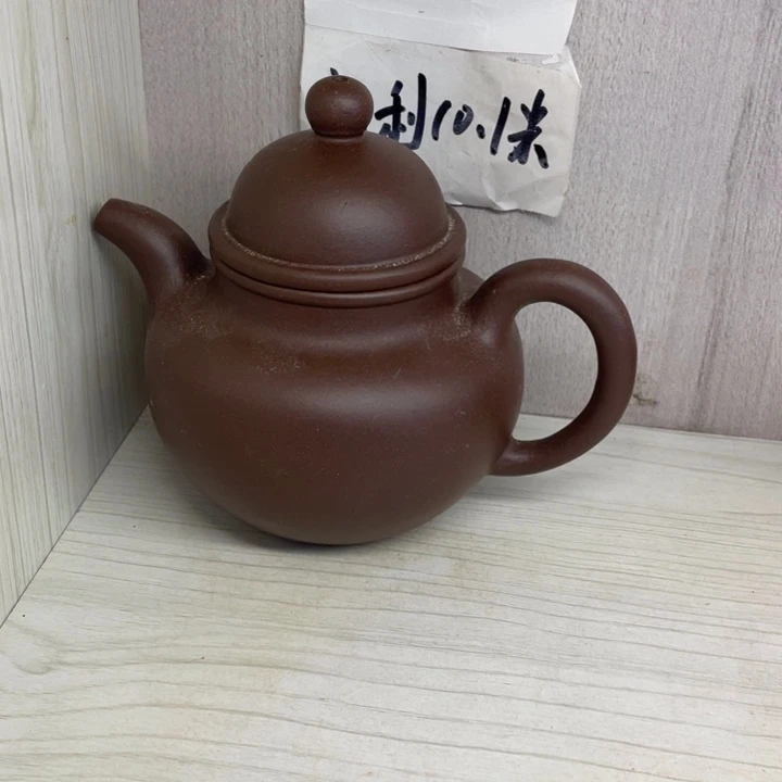 茶壶紫砂老*长紫砂壶宜兴