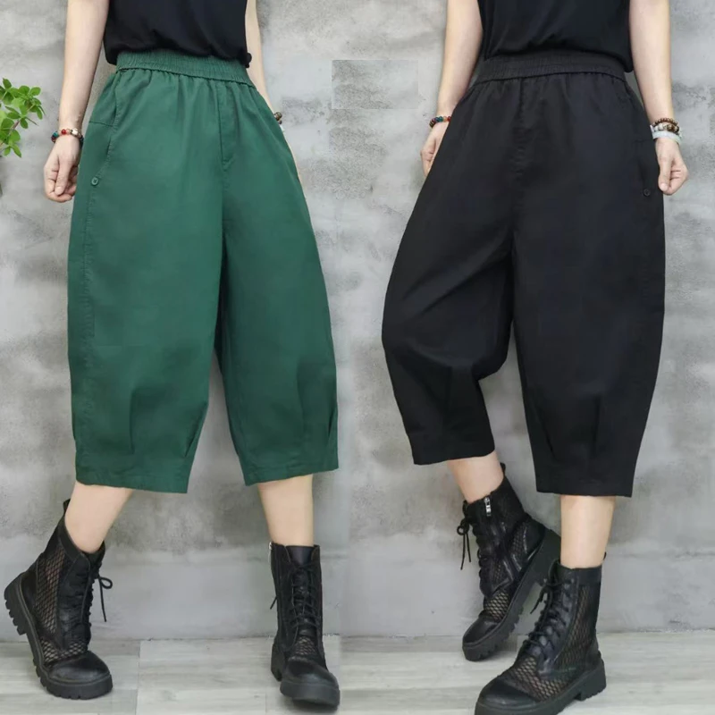 夏季新款超薄七分休闲哈伦裤女松紧腰大码宽松显瘦凉感透气空调裤