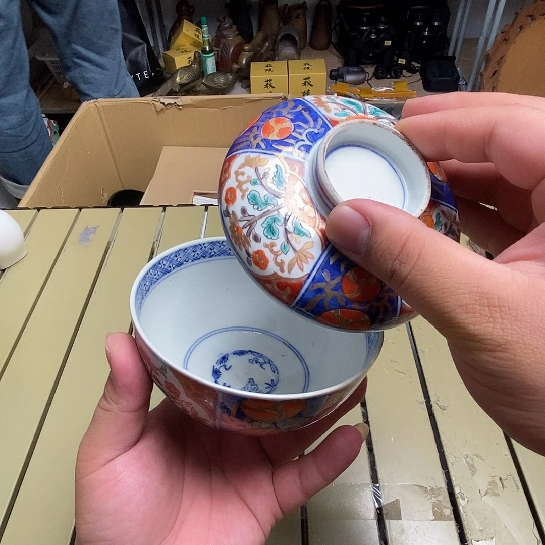 茶具默认微瑕不退不换看好在拍