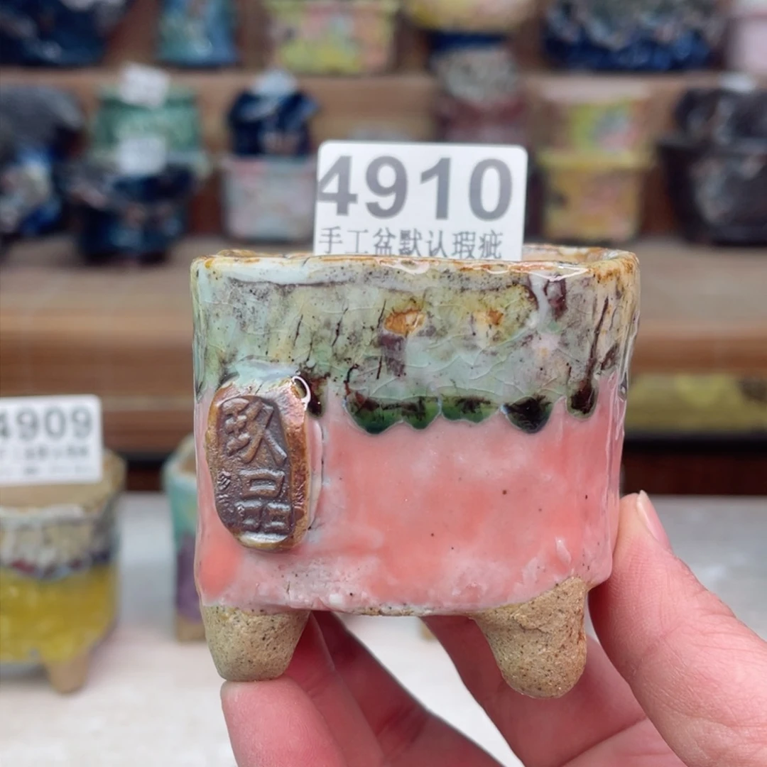 景德镇陶瓷艺术玖品