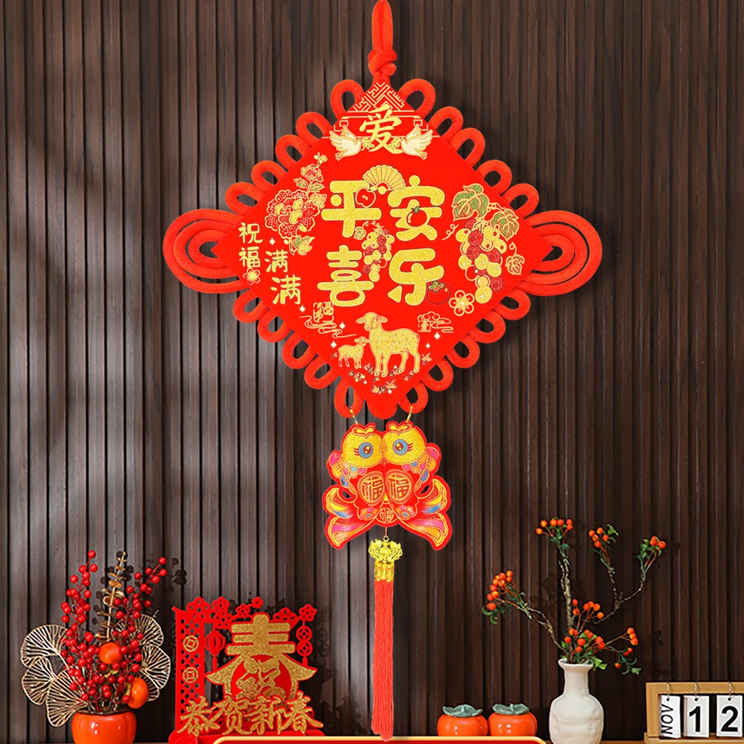 平安喜乐中国结挂件客厅新年高档背景墙壁挂饰玄关入户门过年装饰