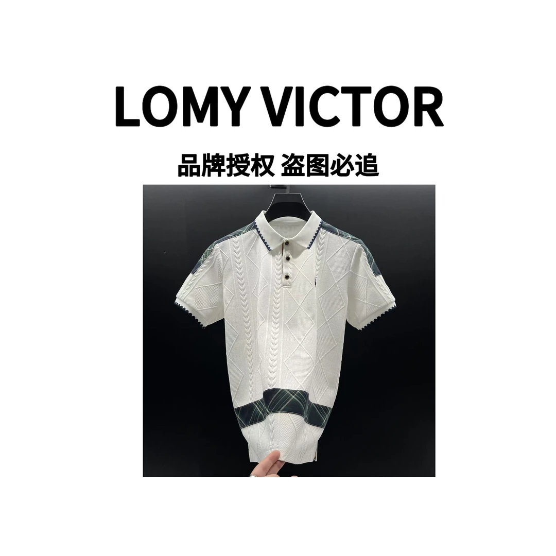 LOMY VICTOR欧洲站顶奢奢品polo衫上衣NZN1132