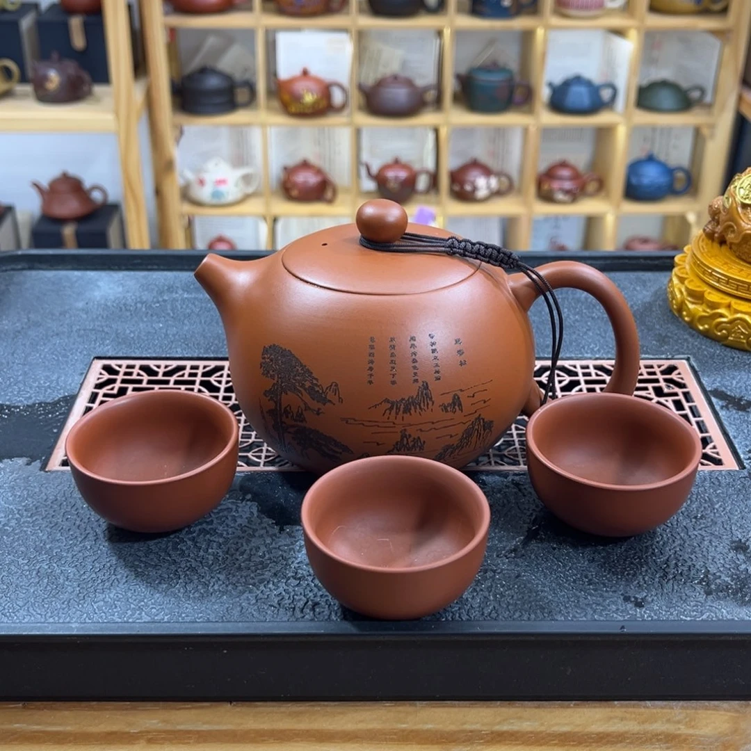 紫砂紫砂400ml迎客松（一壶三杯）