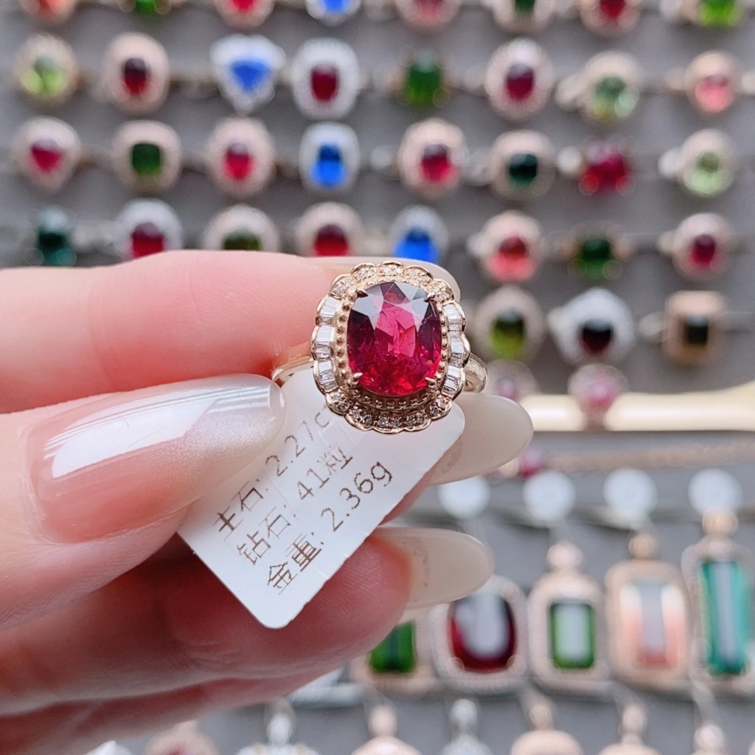 戒指碧玺18K金镶嵌