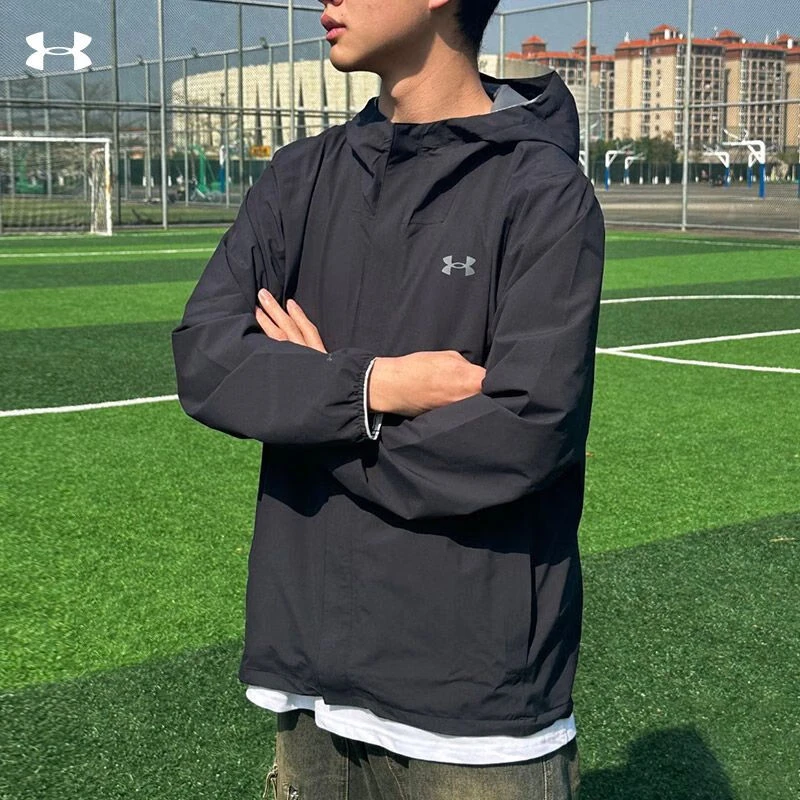 安德玛运动外套男25春季新款运动休闲梭织户外健身宽松夹克46-410