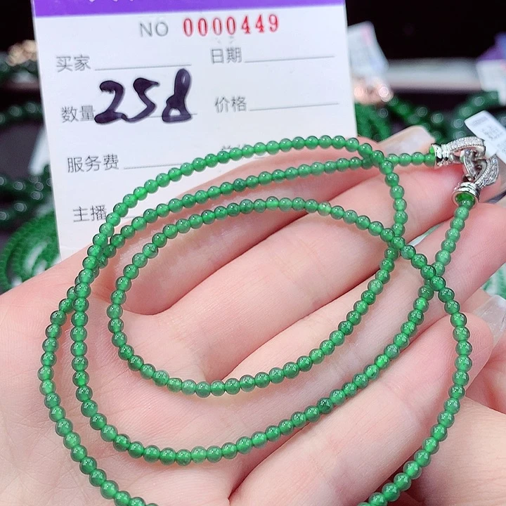 翡翠手链未镶嵌111111111