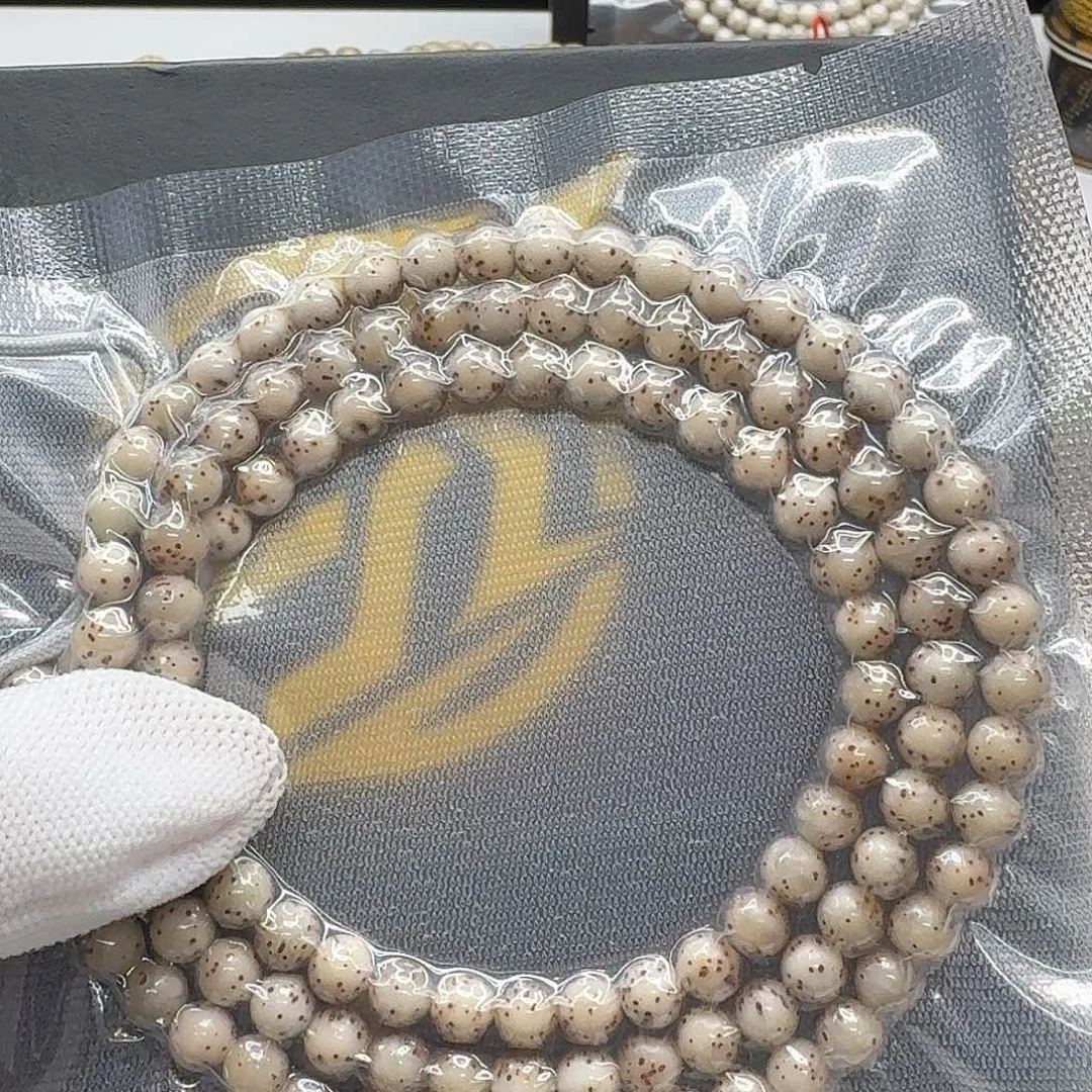 吊坠星月菩提119一物一图粉果冻针尖星6圆108