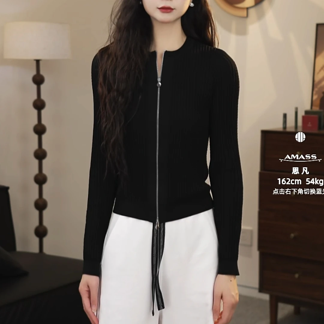 AMASS/阿玛施新款外套极简风气质百搭针织衫拉链开衫548068