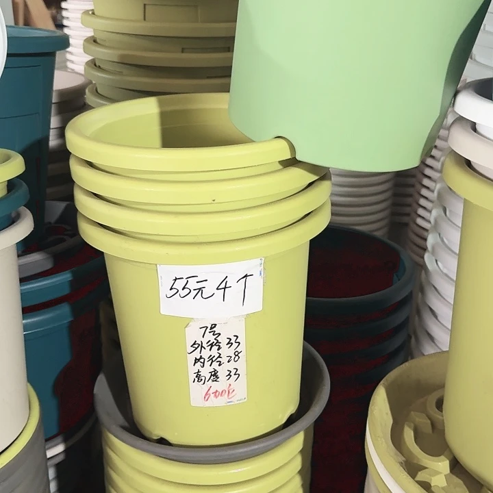 微瑕7#口径33高33无托新绿色6个