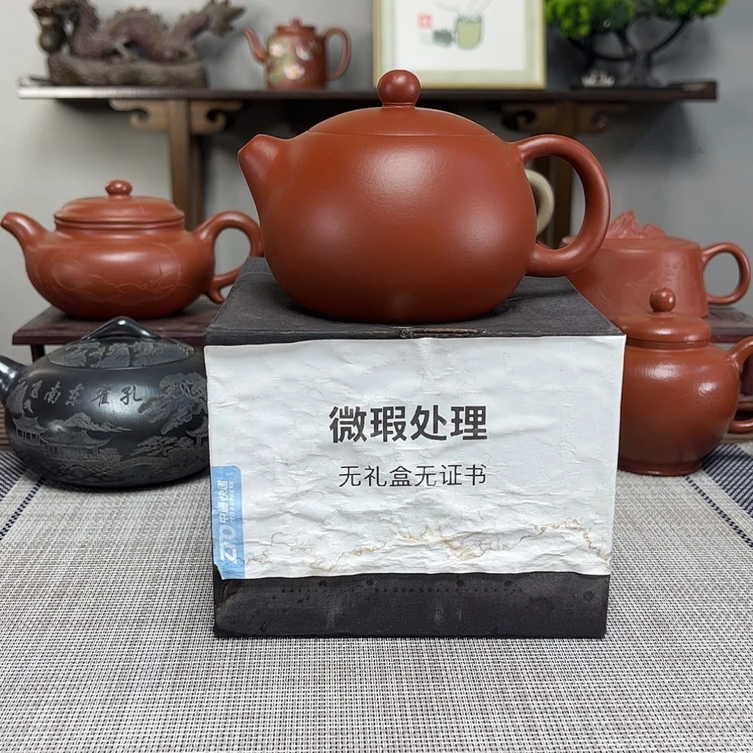 牧***笙茶壶紫砂微瑕处理