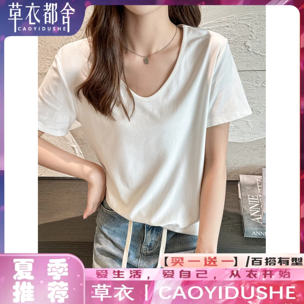【买一送一】2025新款宽松V领正肩短袖T恤女夏季大码体恤高级感衣服