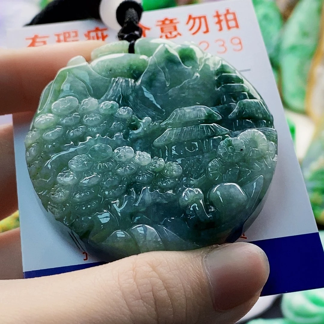 翡翠未镶嵌吊坠(不含链)