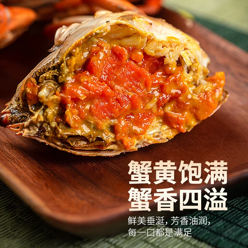 【买8只送4只活蟹】苏州精品大闸蟹12只全母蟹2.3-2两京东/顺丰送礼