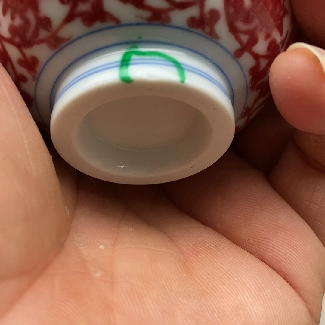 杯景德镇高温还原陶瓷