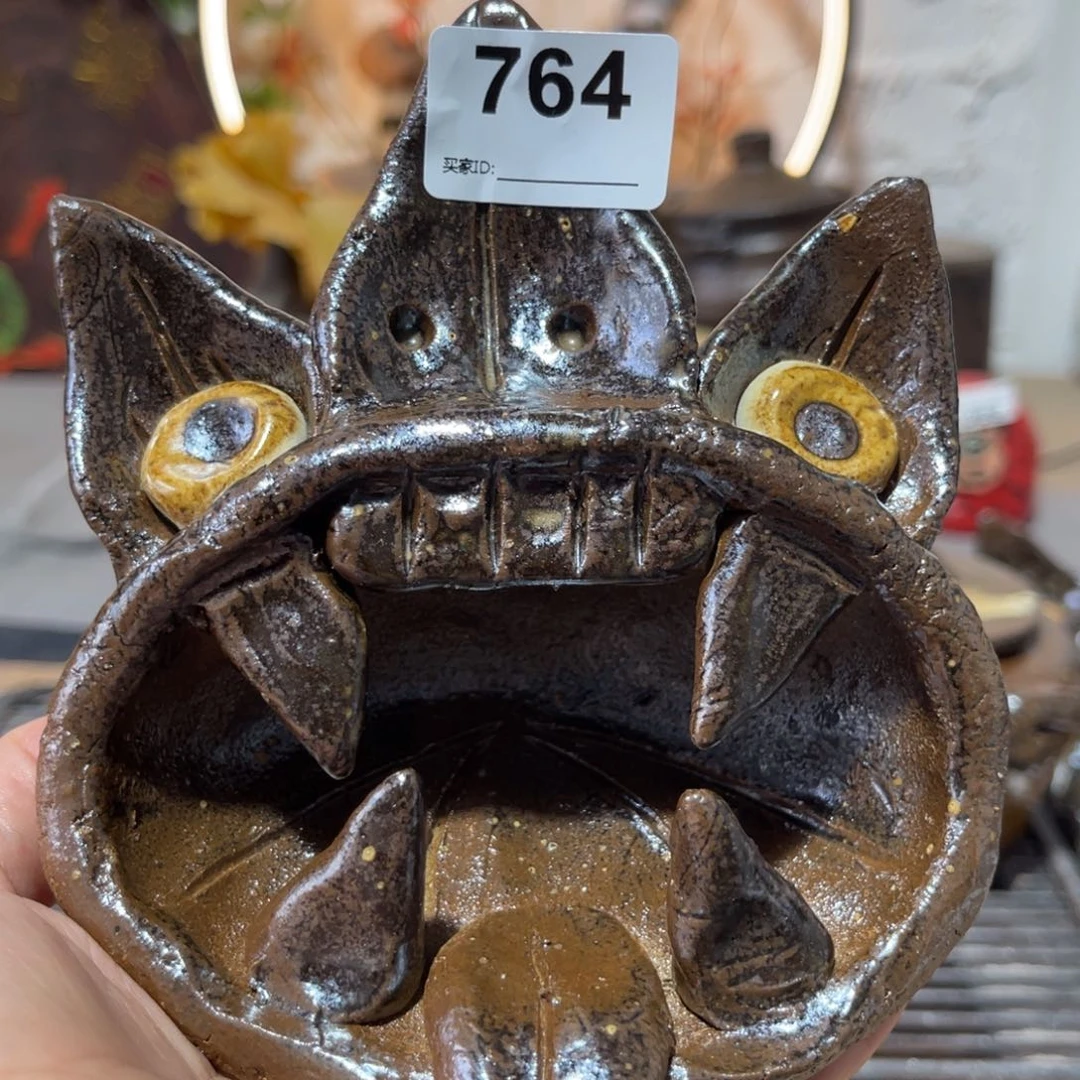 木村信弘柴烧保平