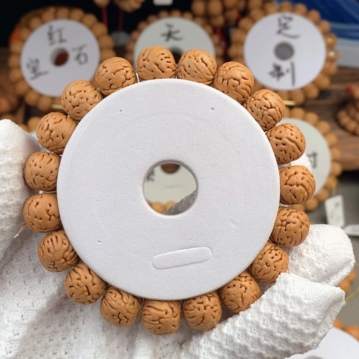 桃核手串饕餮13.5B尺寸误差0.5之间