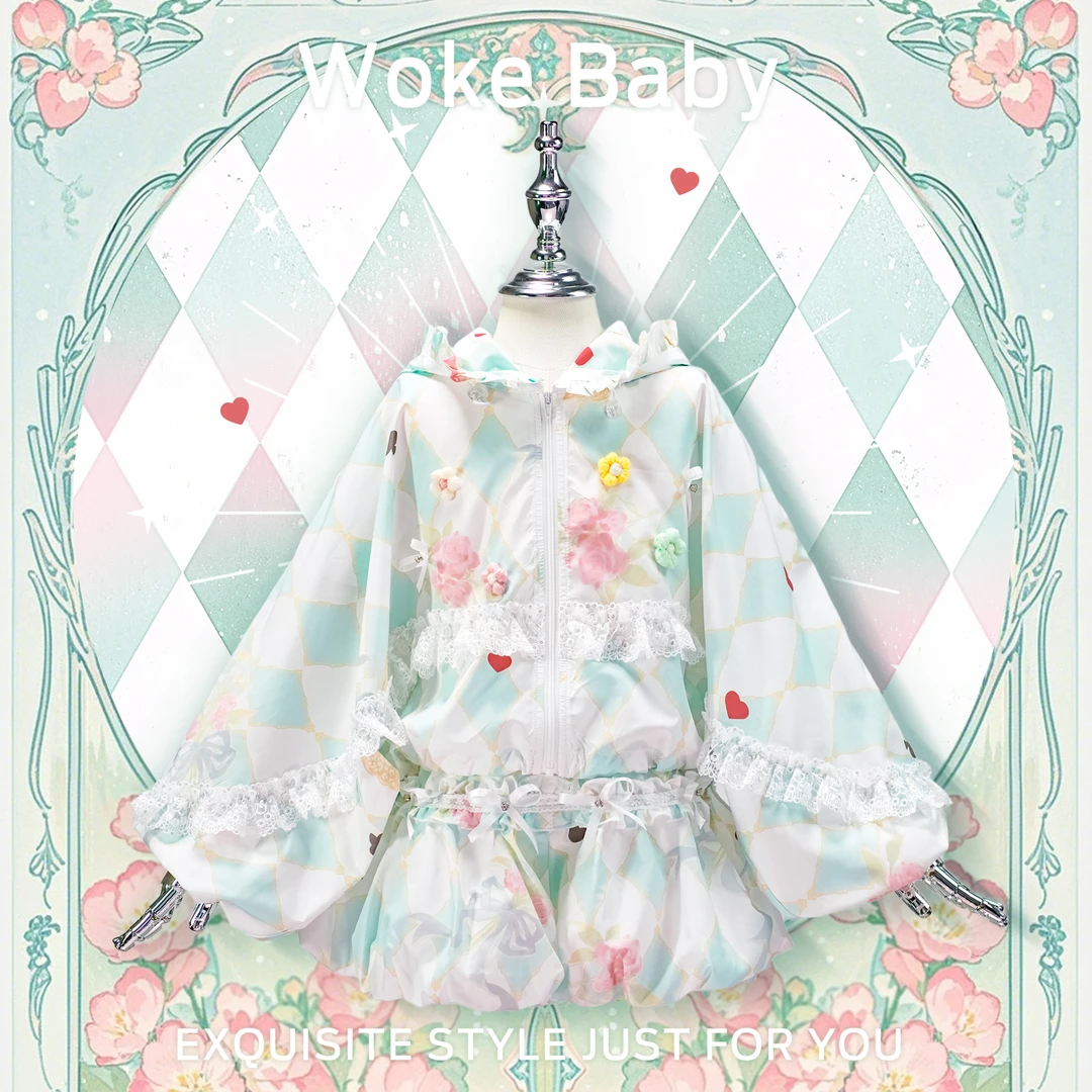 【BO专属】防晒服女童2025夏季新款上衣汉服吊带儿童古风短裤S5333