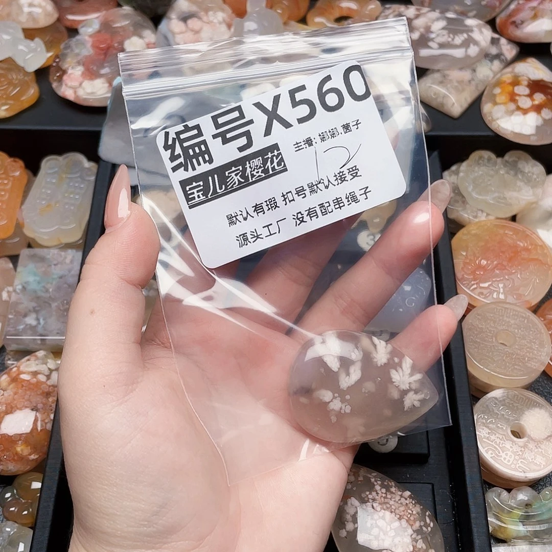 玛瑙/玉髓颈饰银S925镀金镶嵌金*