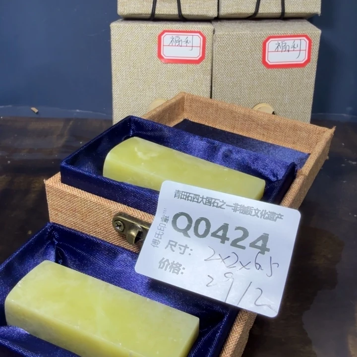 青田石11.29青田石雕厂家直销