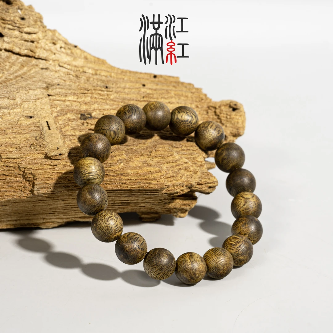 海南莺歌绿棋楠/一代苗老料/圆珠1.2单圈/沉水浮/沉香手串/CD43