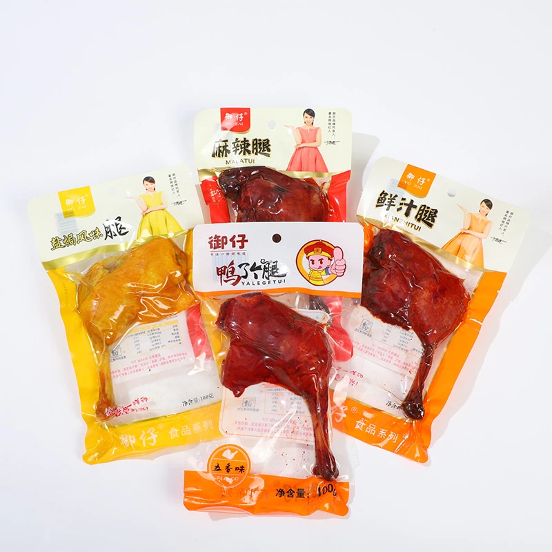 【浩然专属】多口味鸭大腿盐焗五香麻辣盐焗黑鸭鲜汁1