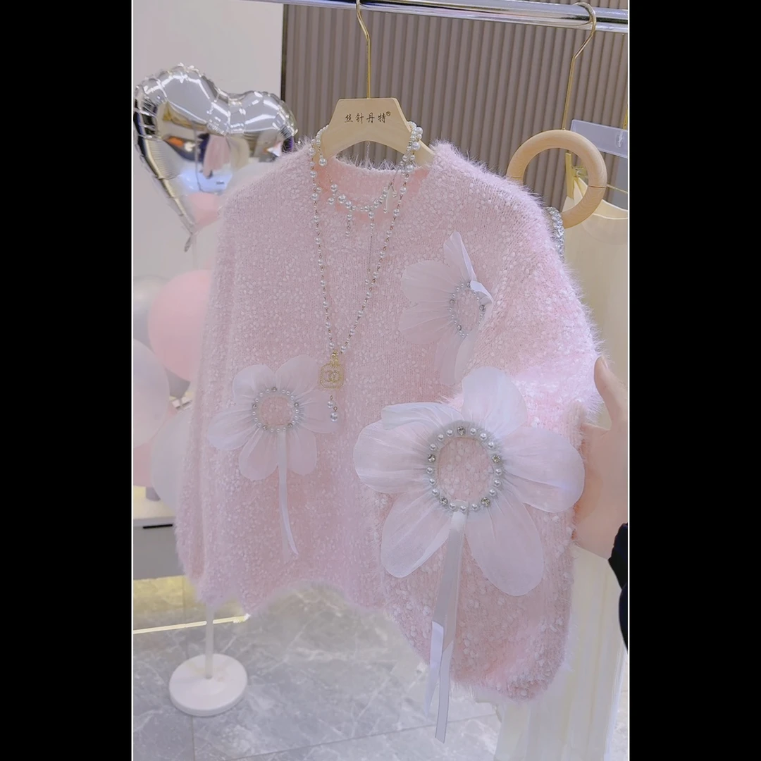 向阳花开重工订珠甜美秋冬款毛衣套头毛绒绒打底针织衫上衣