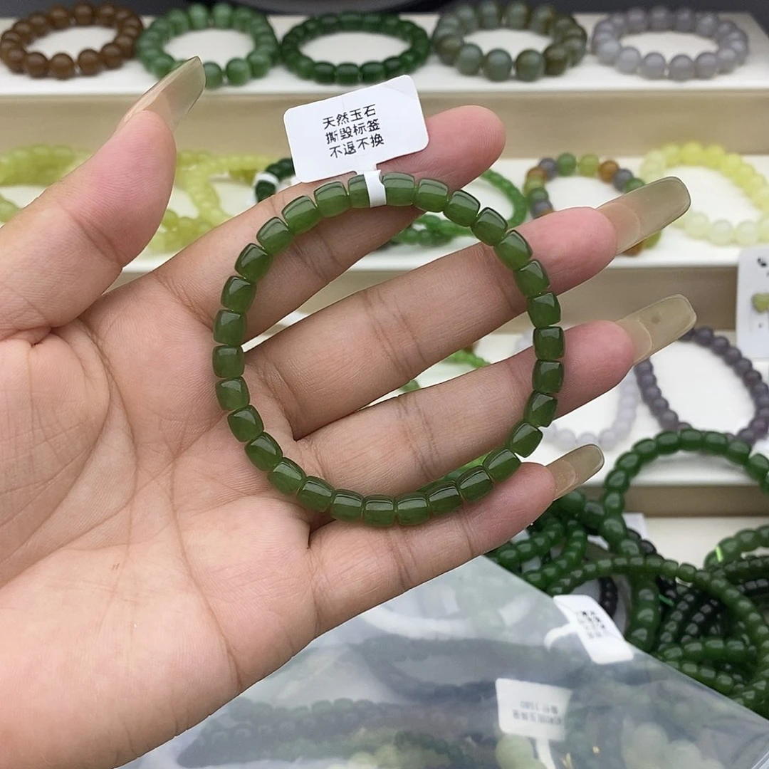 ****花手链未镶嵌和田玉