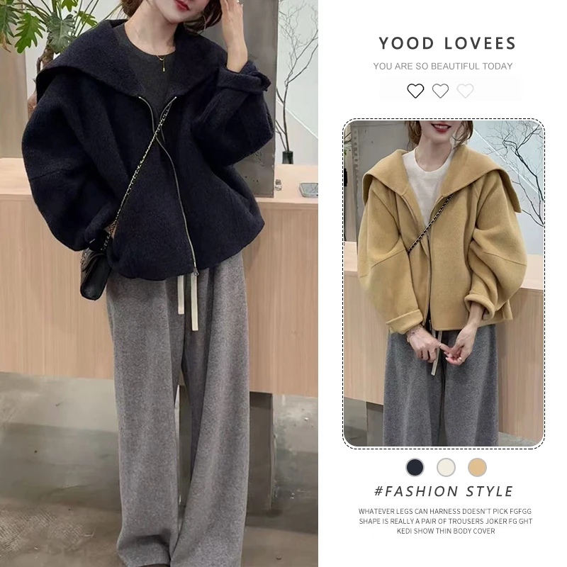 冬季新款韩版百搭休闲套装简约时髦大方通勤拉链外套阔腿裤两件套