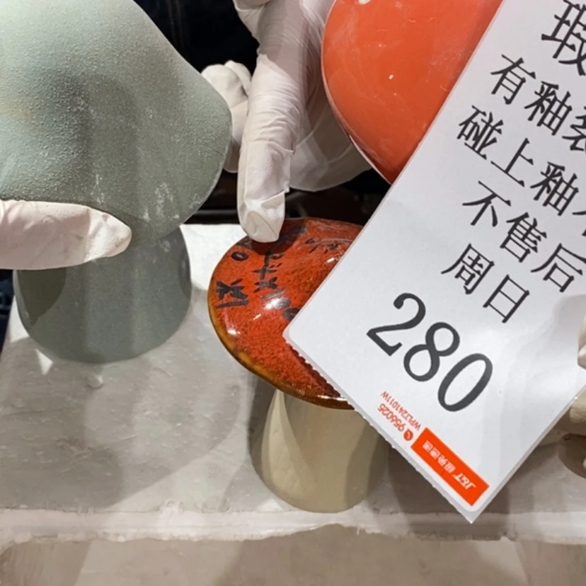 【闪购商品】摆件挽*丝陶瓷摆件瑕疵特卖