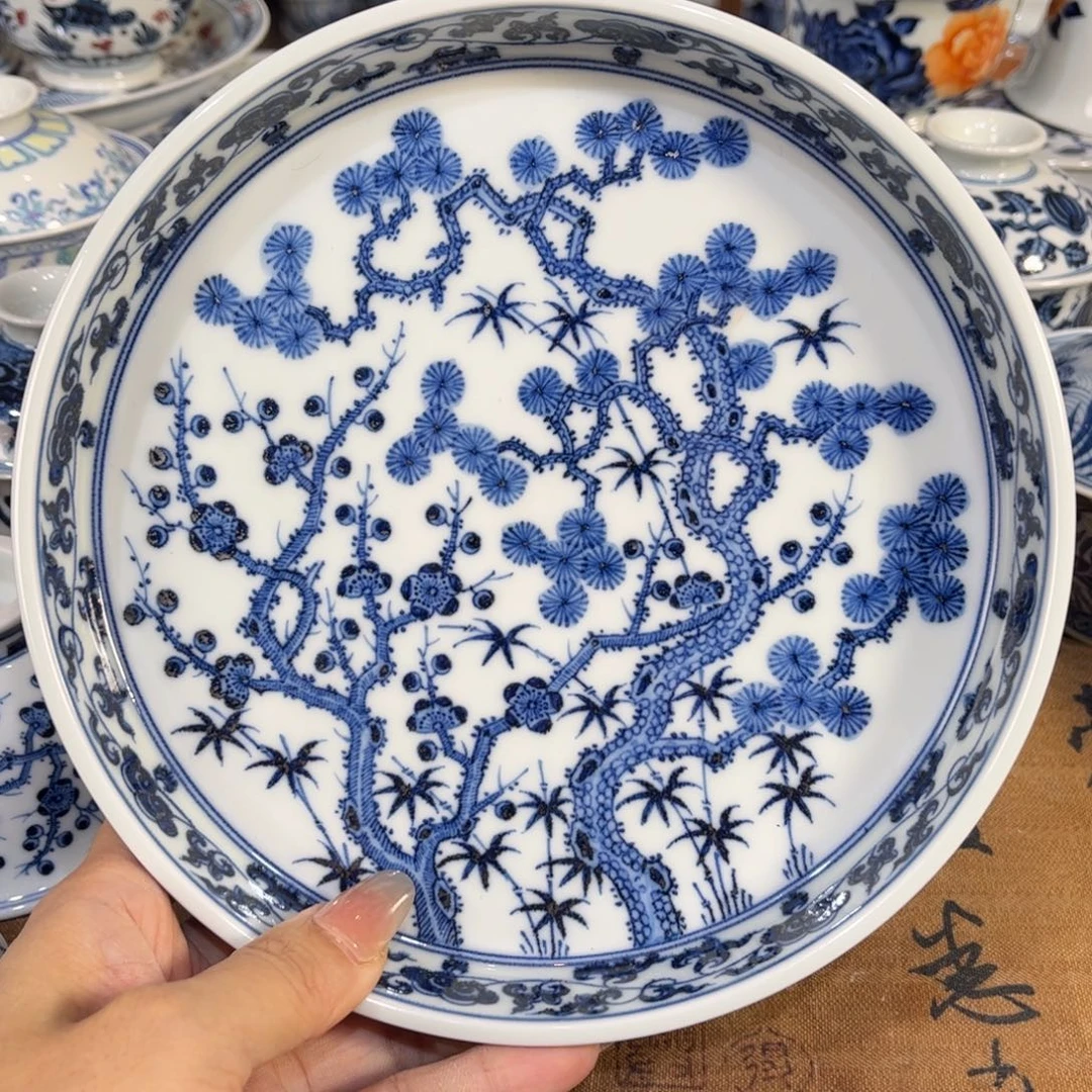 ……………………………………………………