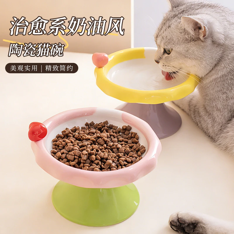 陶瓷宠物碗加菲猫专用扁脸碗猫咪碟子创意卡通宠物碗可爱陶瓷简约