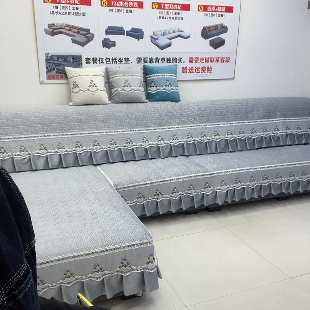 紫****毛绒300两个，扶手2个