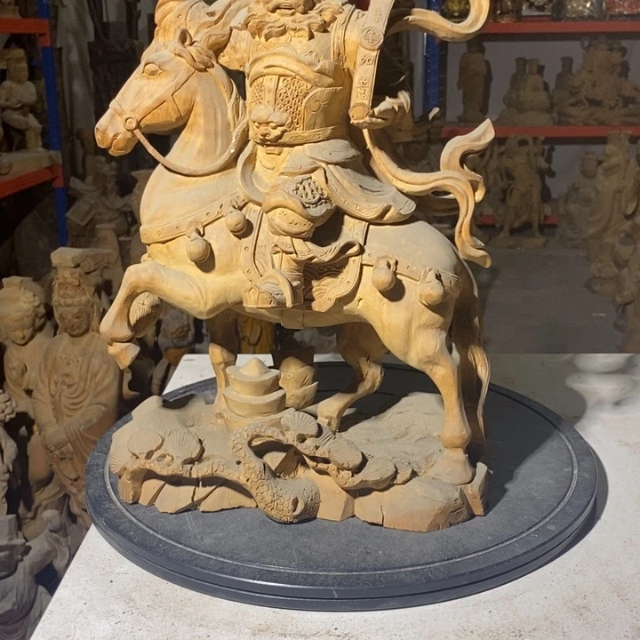 华***园香榧木12365478965214