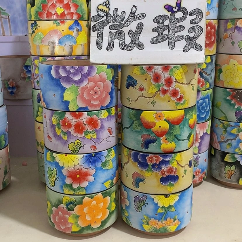 【闪购商品】红陶?****系微瑕