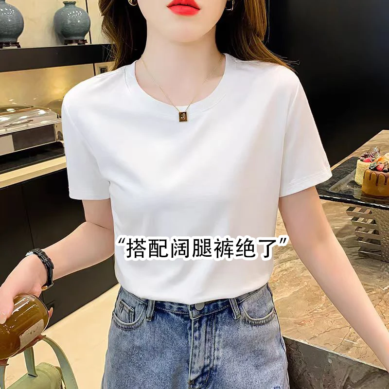 欧货白色纯棉短袖t恤女2025春夏新款宽松洋气百搭上衣打底衫ins潮
